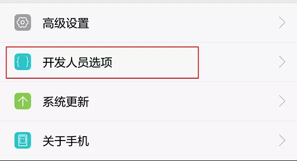 收機卡頓怎么，手機卡頓