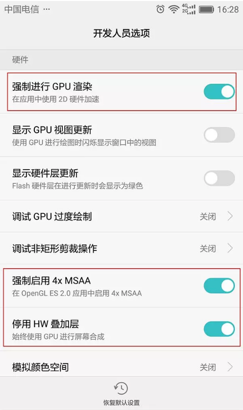 收機卡頓怎么，手機卡頓