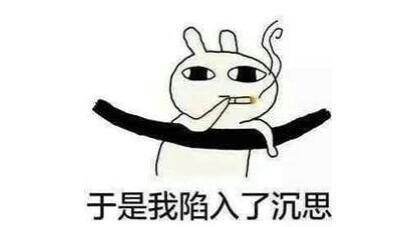 微信發(fā)原圖會(huì)泄露位置信息?真相來了!