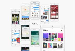 你的iOS10系統(tǒng)也連不上網(wǎng)了嗎？