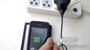 先插電源or先插手機(jī) 你確定你會充電嗎？