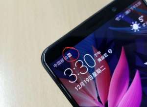 手機(jī)4G信號欄，為什么會突然出現(xiàn)“HD”符號？這是什么東西？