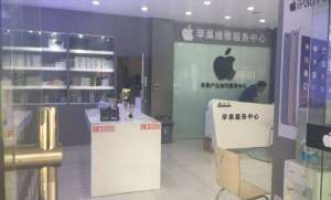 iPhone維修時，應(yīng)該注意什么？