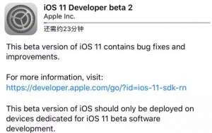 iOS11嚴重缺陷！iPhone新升級后越來越不順手！