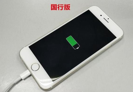 國行版蘋果手機(jī)能在關(guān)機(jī)狀態(tài)下充電