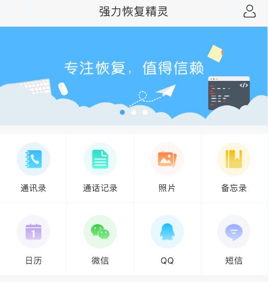 手機系統升級到IOS11.3就能變快？