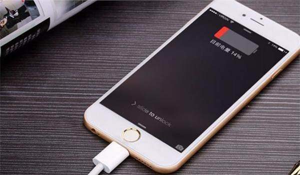 玩機(jī)達(dá)人：蘋(píng)果iOS 13電池功能小秘密
