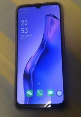 手機不息屏如何解決？