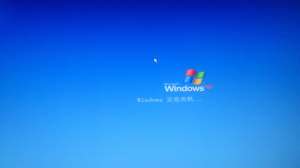 win7系統(tǒng)經(jīng)常會卡在關(guān)機界面是怎么回事？