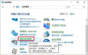 電腦關(guān)機速度很慢是怎么回事？解決方法有哪些？