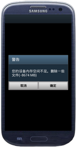 安卓手機(jī)為什么用久了會卡機(jī)?如何解決?